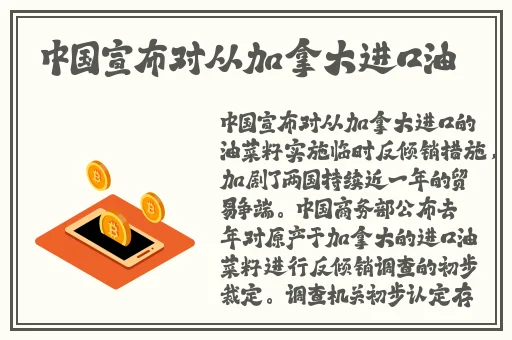 麻豆一区二区蜜桃