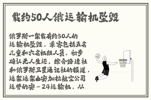 霓裳一分快三app